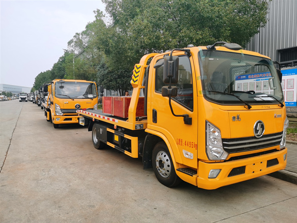 國六陜汽德龍K3000藍(lán)牌清障車